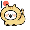 phongmeo