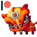fieryden