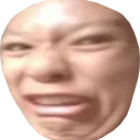1ewww