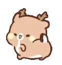 seemybutts