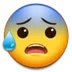 UhOh