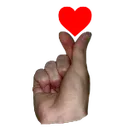 Sunghoon_Heart