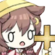 Kurojesusrequired Discord Emoji