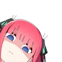 NinoObserva Discord Emoji