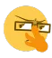 Anime Glasses anime_glasses Discord Emoji