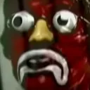 bananafrown Discord Emoji