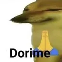 Dorime
