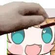 kaiDoruPats