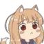 Neko Please Discord Emoji