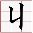 WordSim WordSim