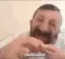 papa papa