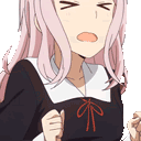 anime_sneeze Discord Emoji