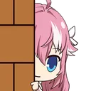 SheaPeek