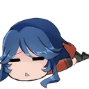 AlyDown