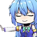AquaNo