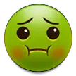 droidbarf