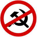 Party_Anti_Communist Discord Emoji