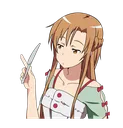 Knife