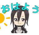 Sunny