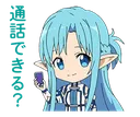 Elf