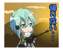 Gun