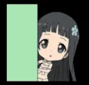 Shy
