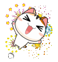 celebration Discord emoji