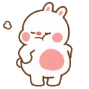 Hmph Hmph