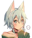 Hmm Discord Emoji