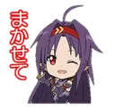 Wink