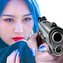 SiGun