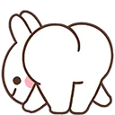 Bum