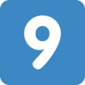 digit9 Discord emoji