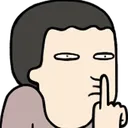 sh
