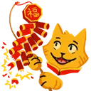 Catsair_LunarNewYear