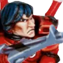 AngryGuardian AngryGuardian