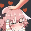 astolfo_headpat Discord Emoji