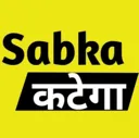 Era_sabka_katega
