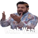 waah waah