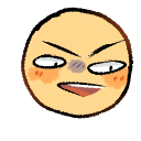 fleek_wHuh Discord emoji
