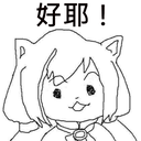 pcr_karyl_ohyeah pcr_karyl_ohyeah