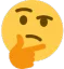 Hmmm Discord Emoji