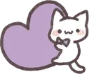 WhiteCatHeart Discord Emoji