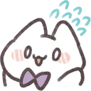 WhiteCatNervous Discord Emoji