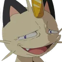 wutmeow Discord Emoji