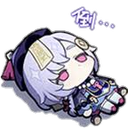 deadqiqi