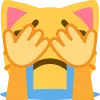Catcry catcry Discord Emoji