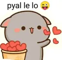 emoji_67 emoji_67