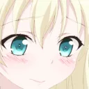 BlushEyes