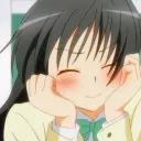 BlushShake
